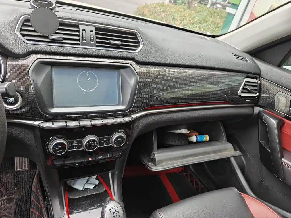 Haval H2 — миниатюра 6