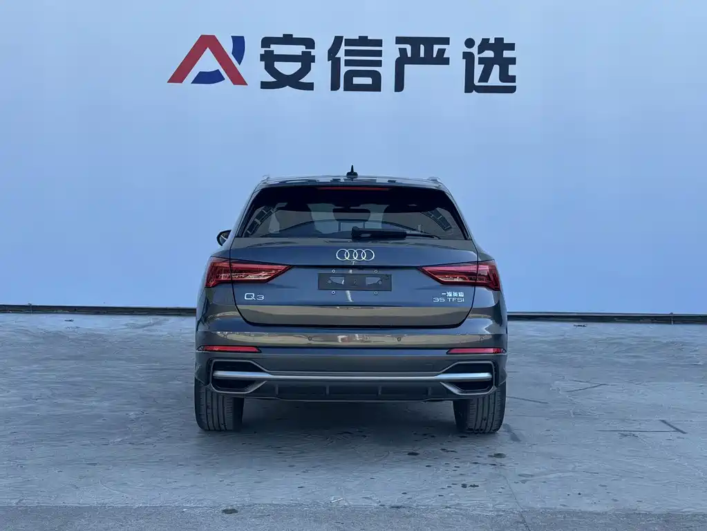 Audi Q3 — миниатюра 5