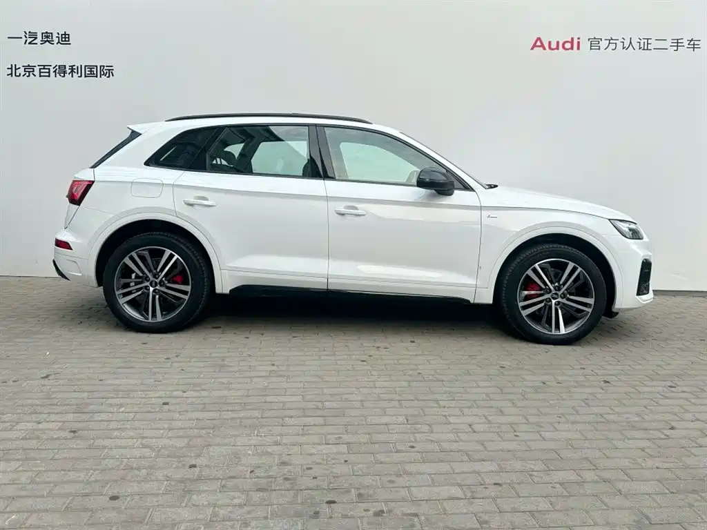 Audi Q5L 2024 40 TFSI Luxury