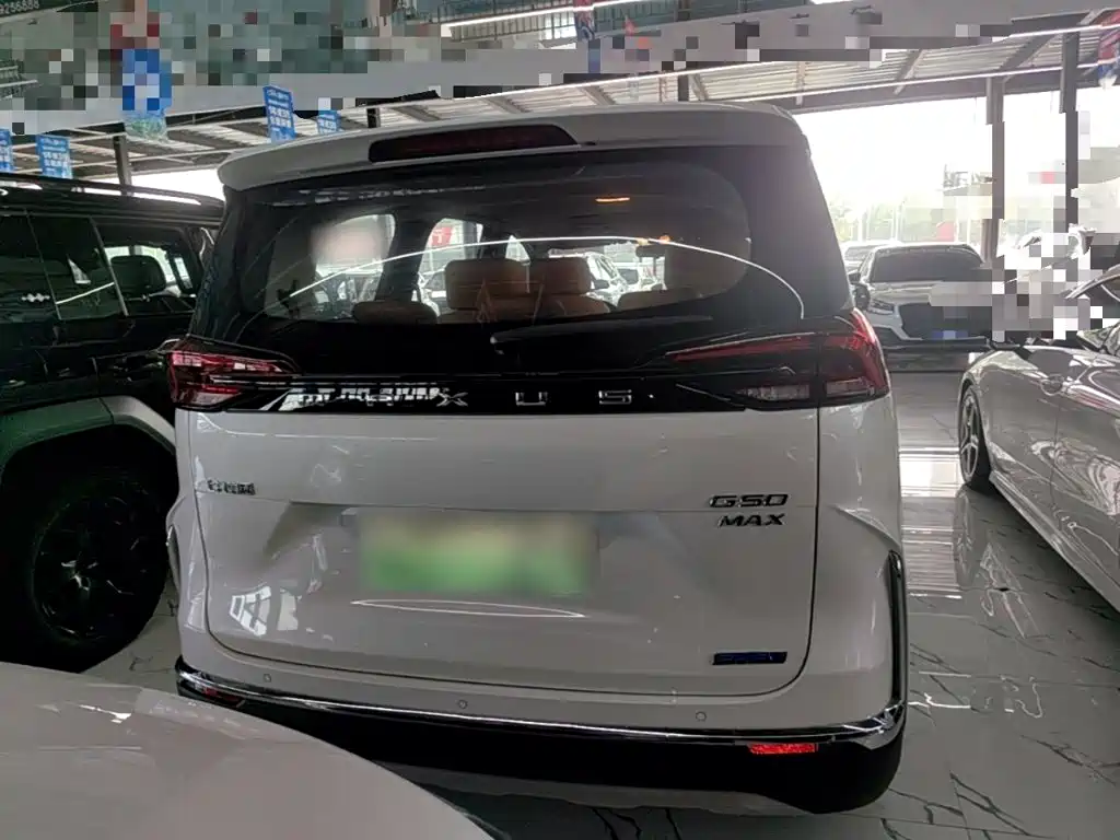 MAXUS G50 PHEV — миниатюра 6
