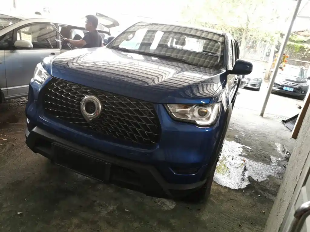 Great Wall Pao