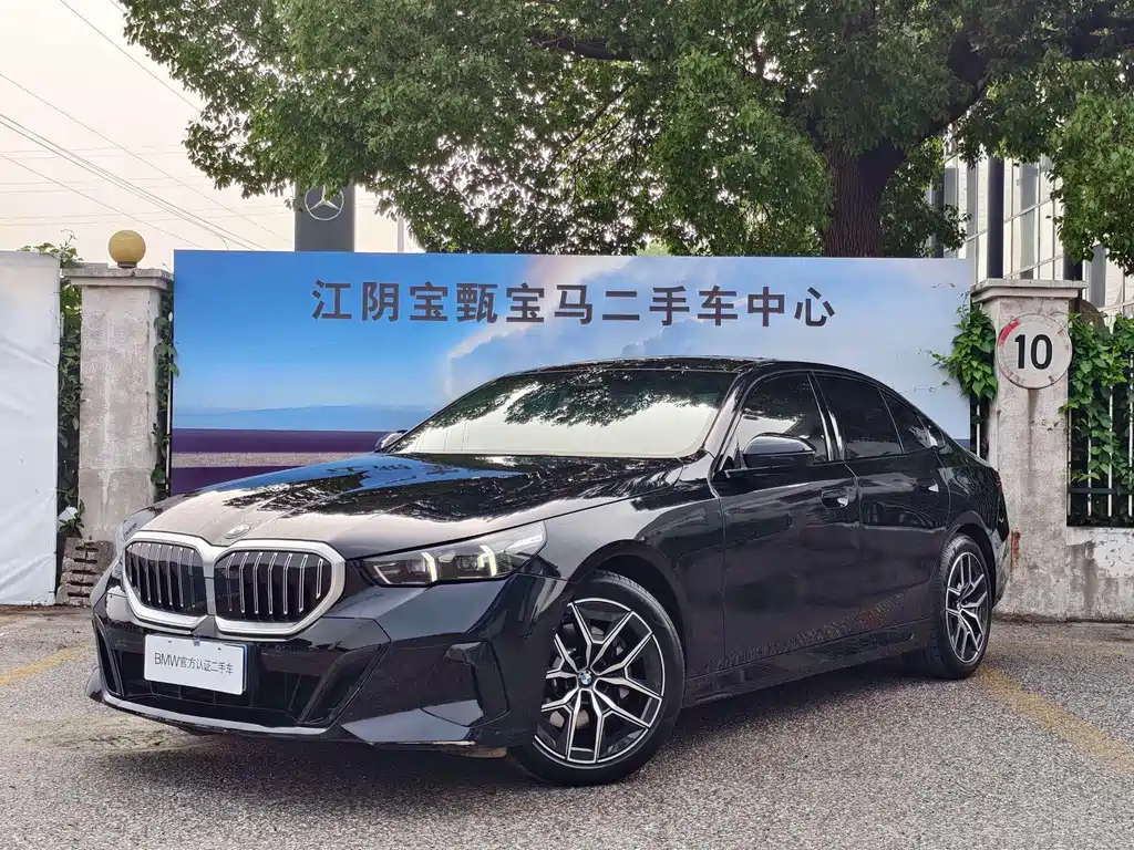 BMW 5 Series 5 2024 530i Lead M Sport