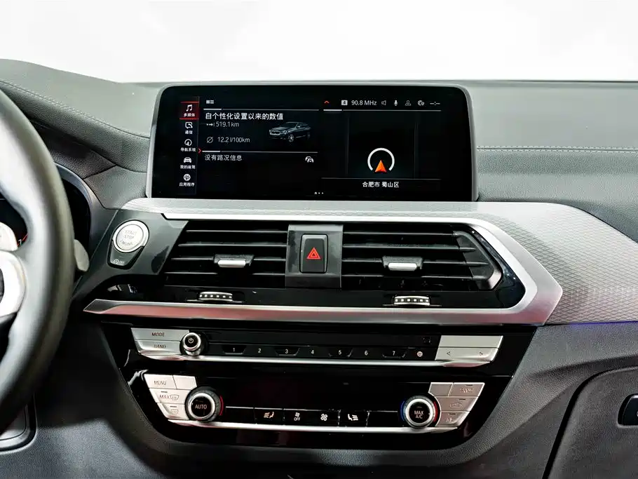 BMW X4 — миниатюра 13