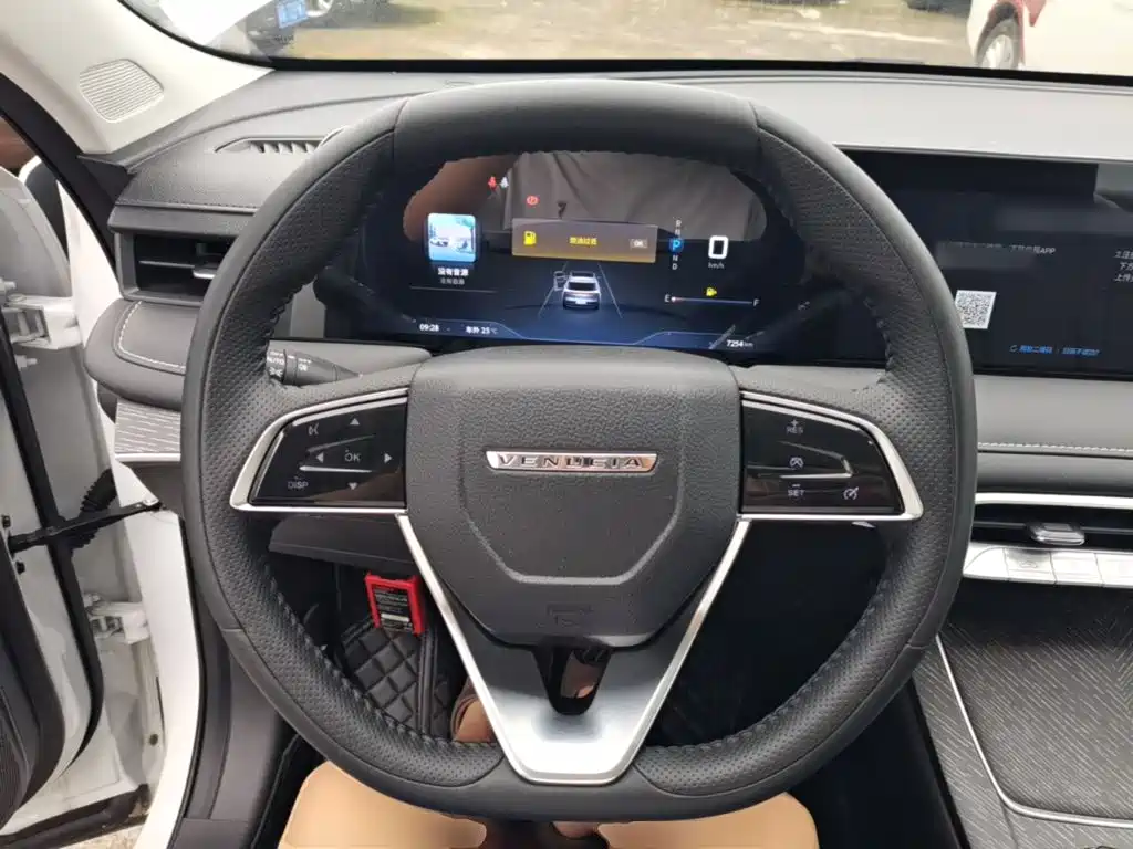 Venucia V — миниатюра 11