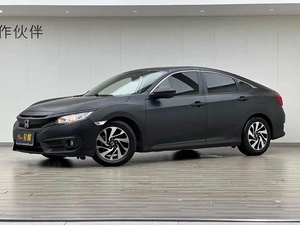Honda Civic 2019