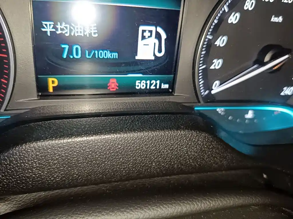 Buick Excelle — миниатюра 12