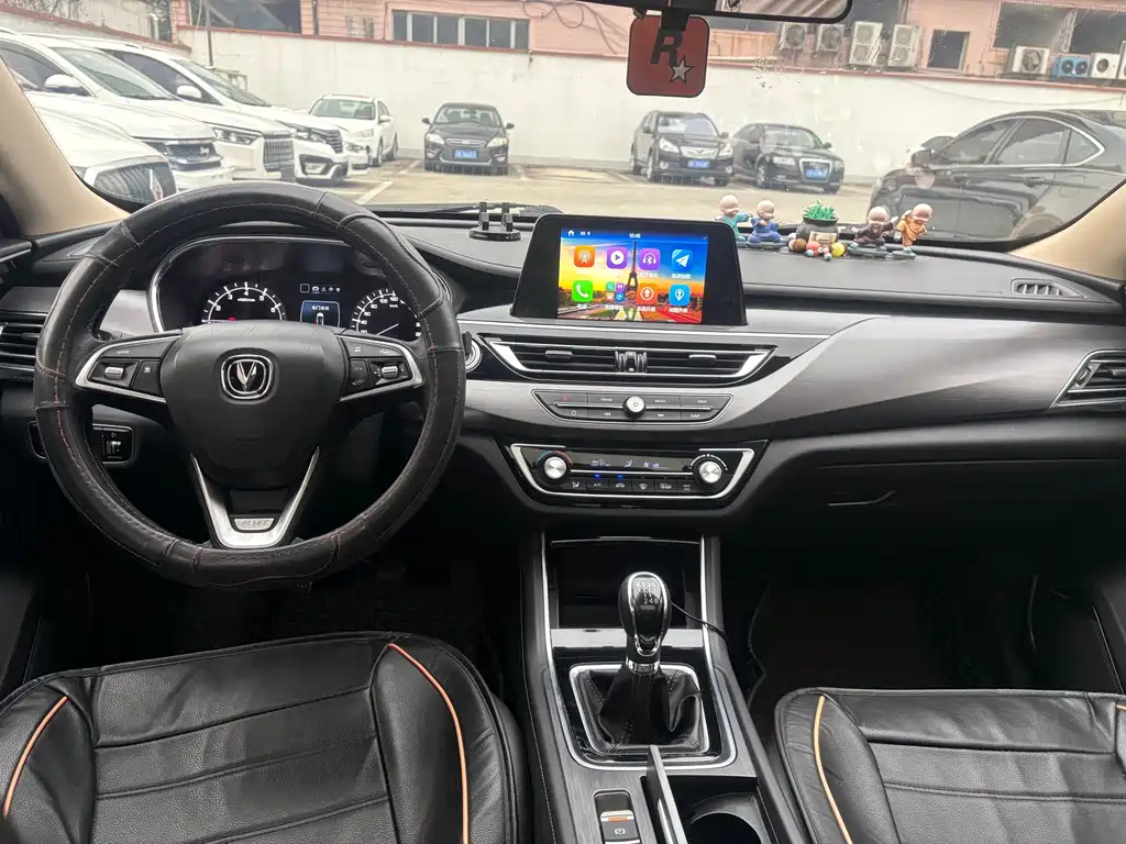 Changan Ruicheng CC — миниатюра 6