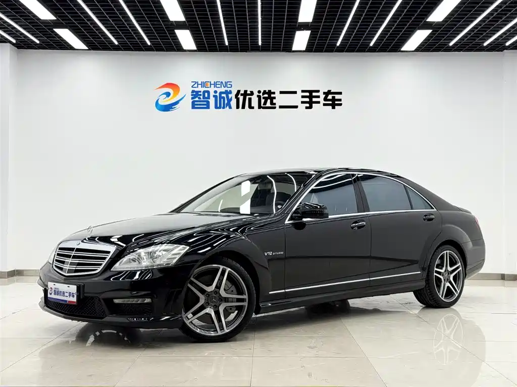Mercedes-Benz S-Class AMG 2014