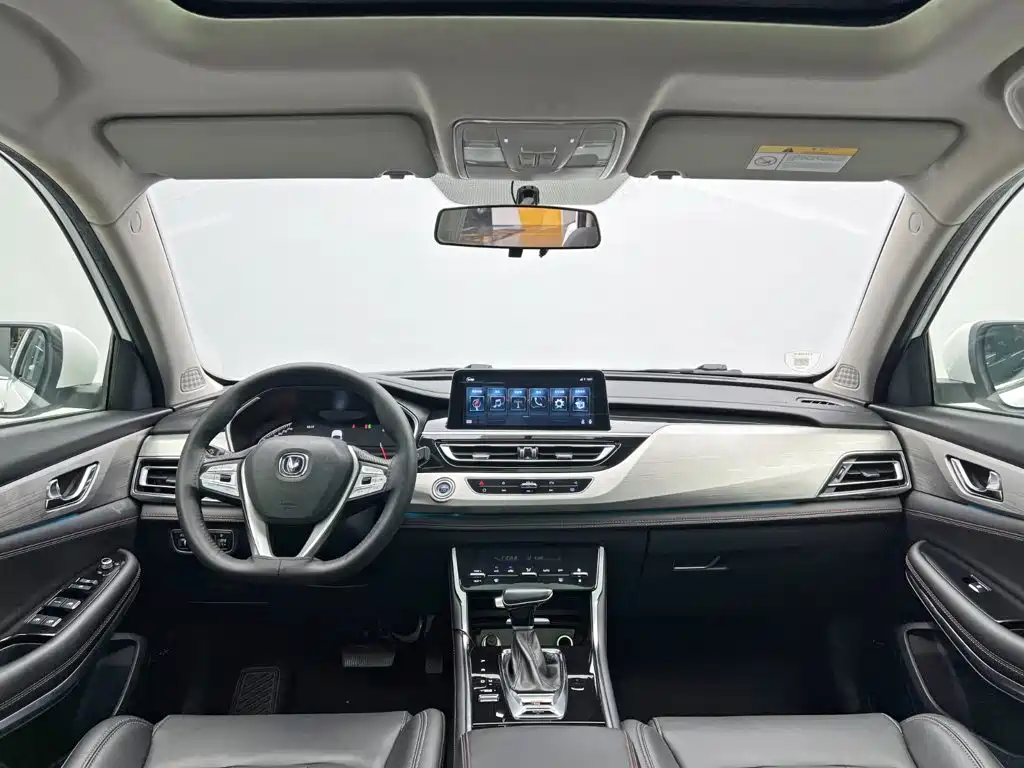 Changan CS75 — миниатюра 22