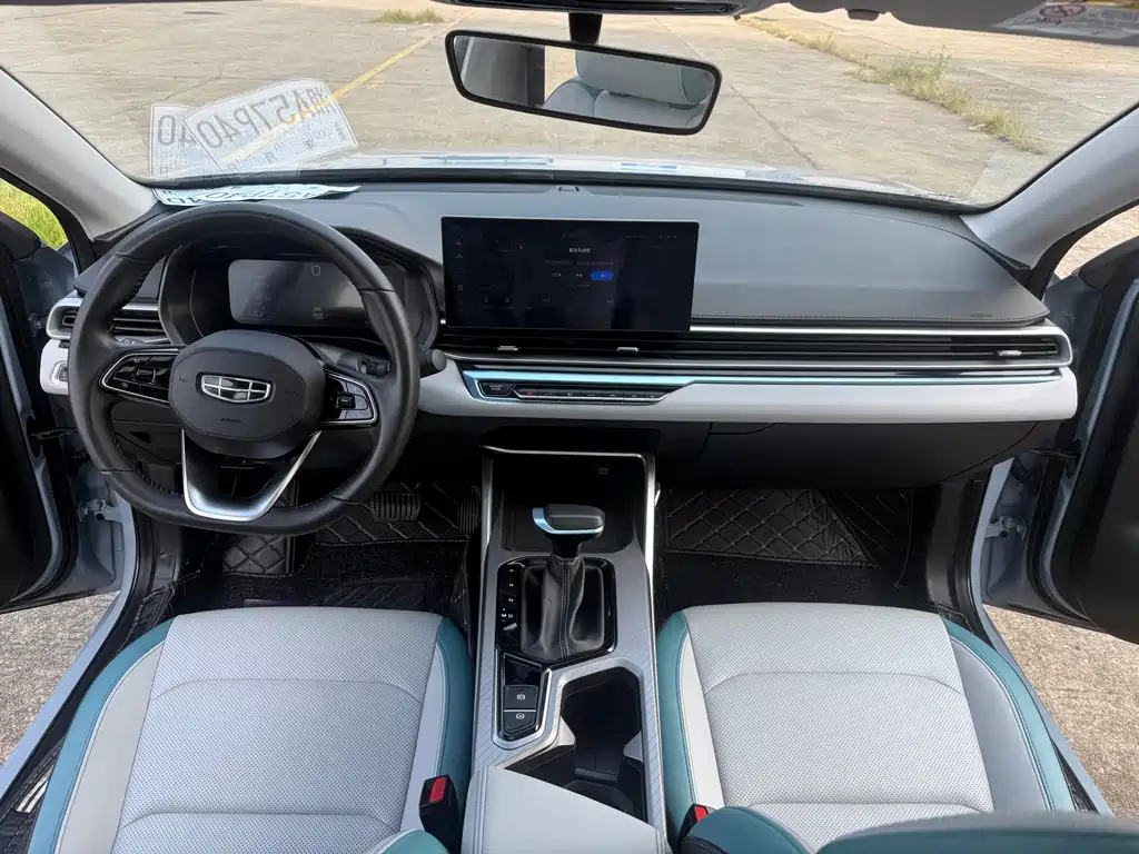 Geely Emgrand — миниатюра 13