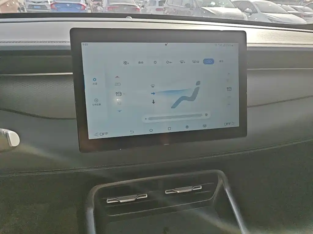 BYD Qin PLUS — миниатюра 13
