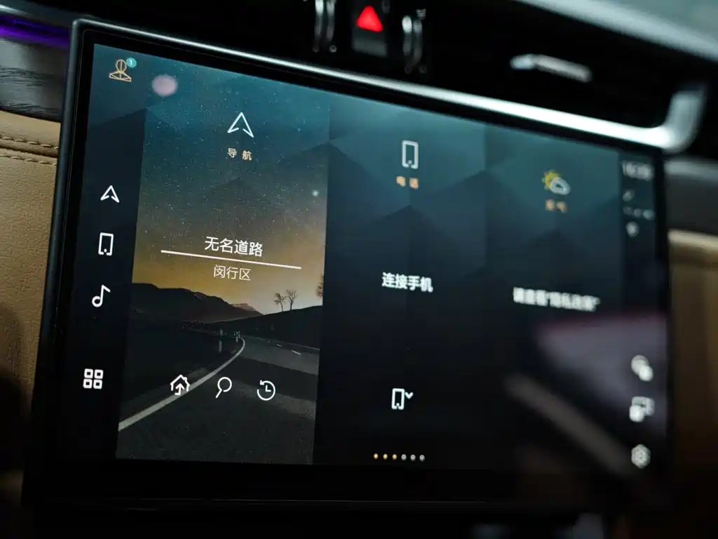 Jaguar XFL — миниатюра 9