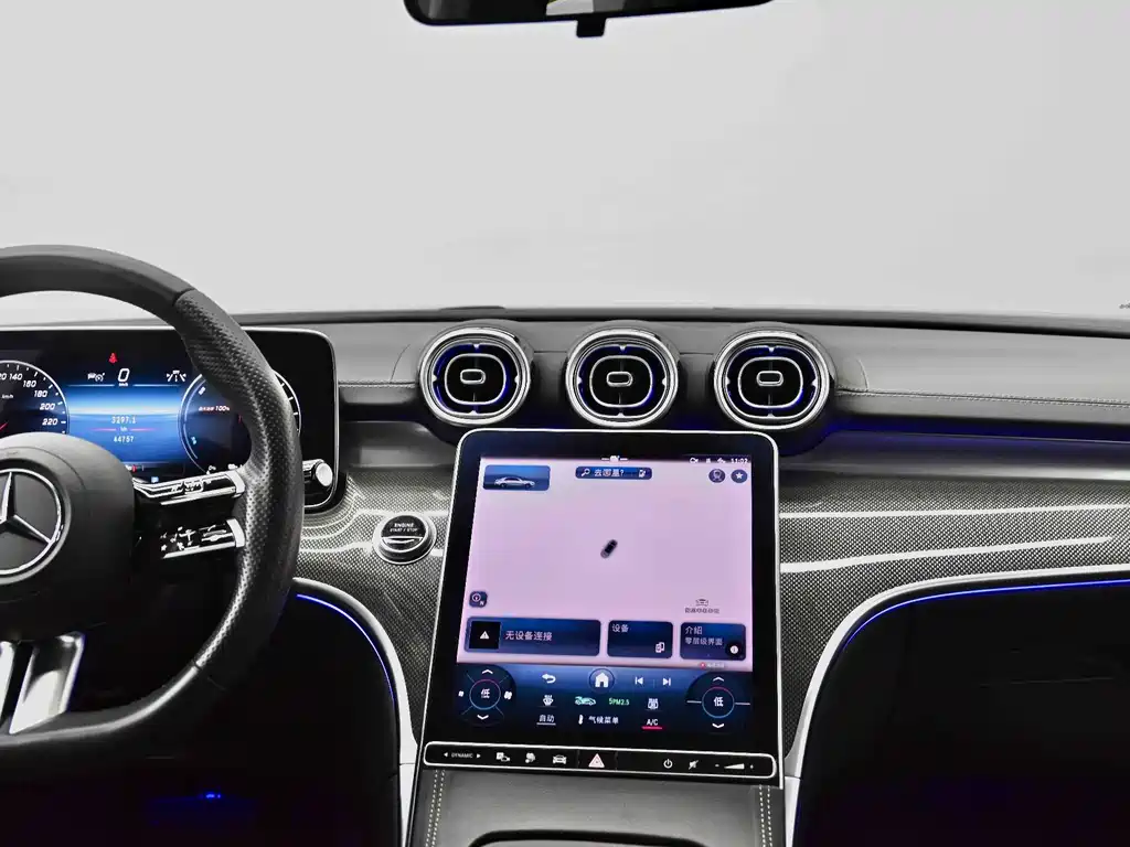 Mercedes-Benz C-Class New Energy — миниатюра 8