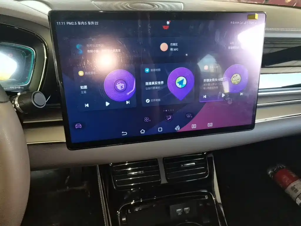 BYD Han — миниатюра 13