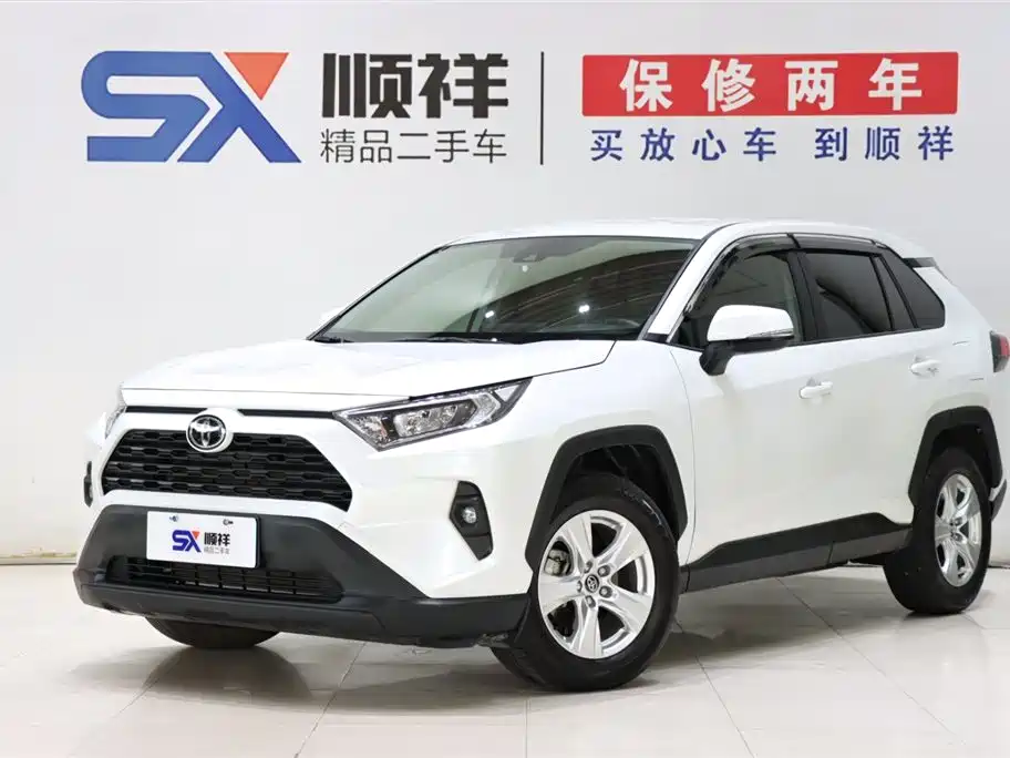 Toyota RAV4 2025