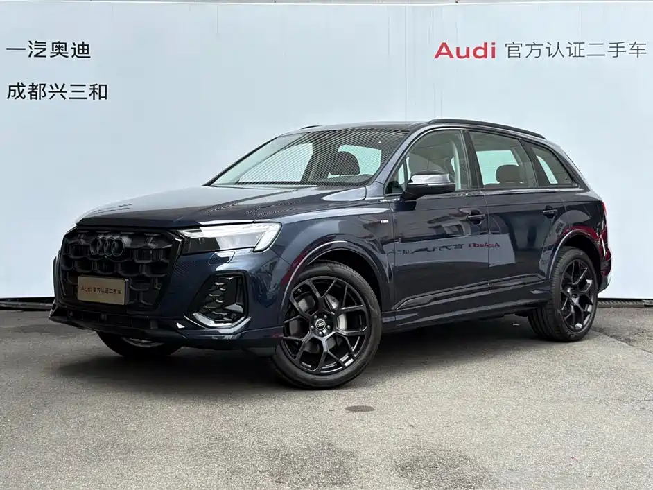 Audi Q7 2026