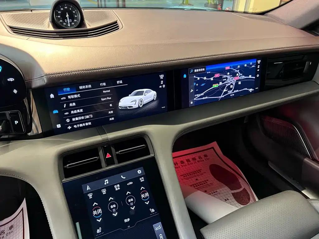 Porsche Taycan — миниатюра 17