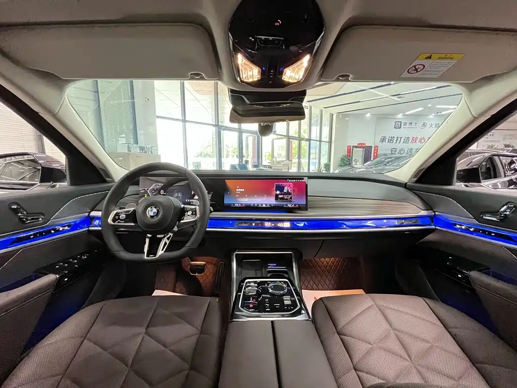 BMW 7 Series — миниатюра 9