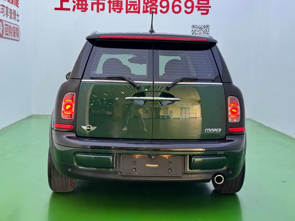 MINI Mini Clubman — миниатюра 23