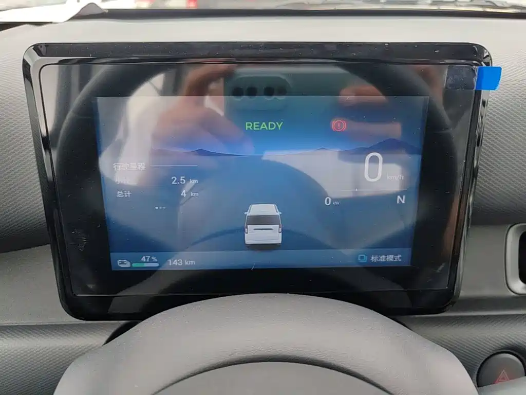 Wuling Zhiguang EV — миниатюра 12