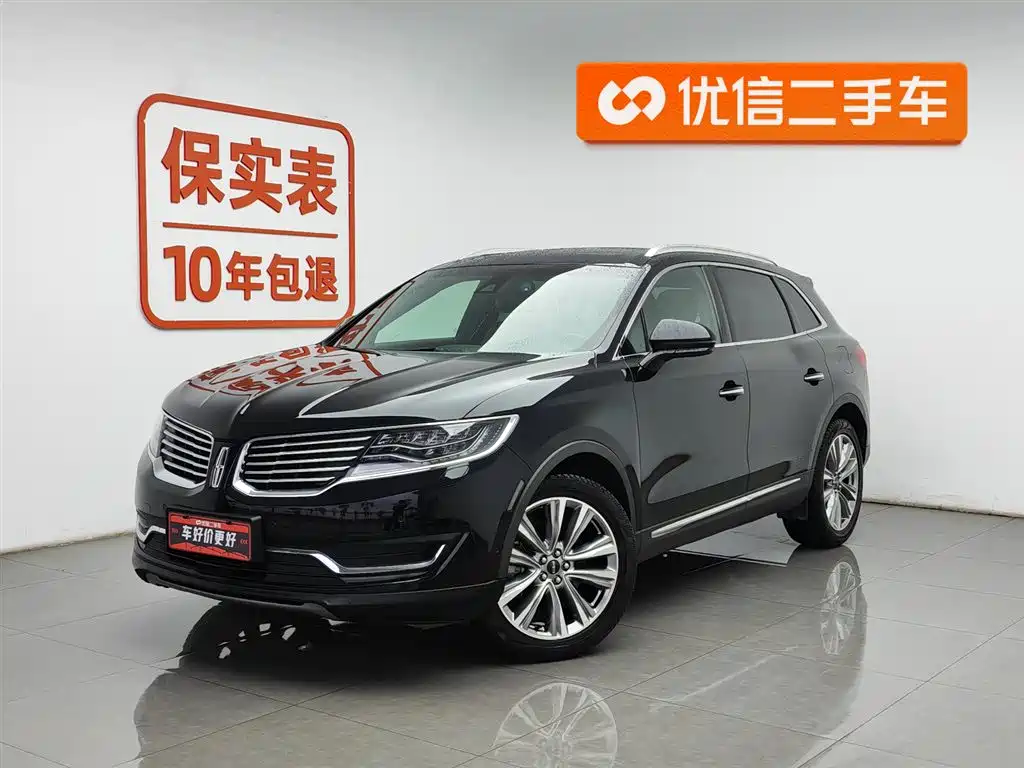 Купить Lincoln MKX
