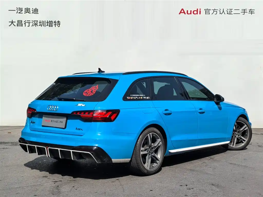 Audi A4 (Import) — миниатюра 5