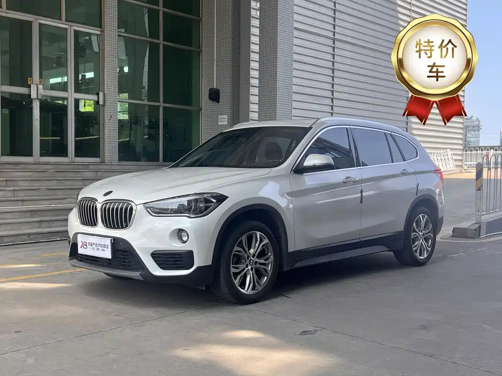 BMW X1 2019