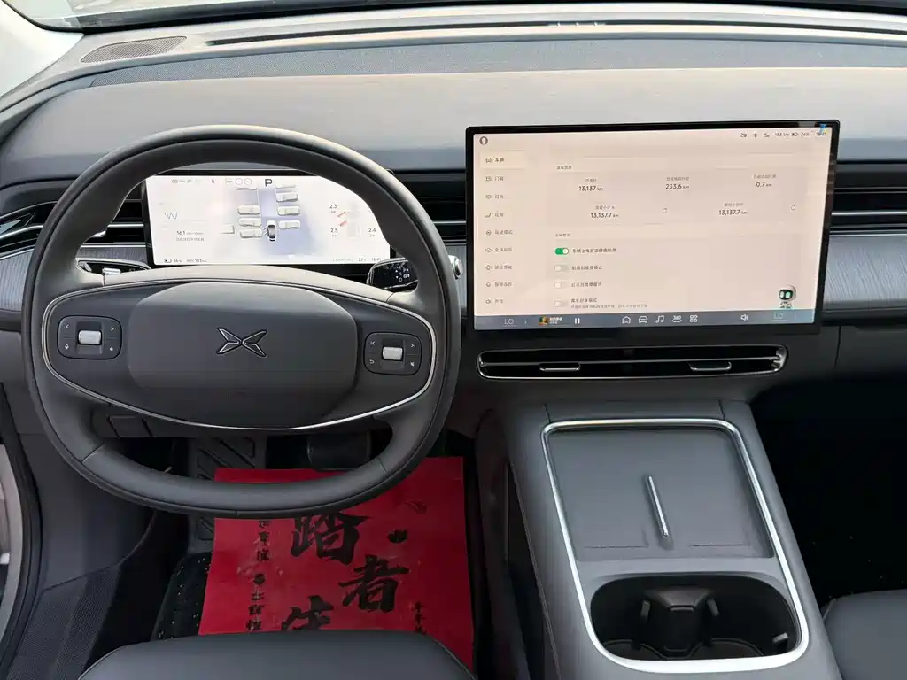 XPeng G6 — миниатюра 4