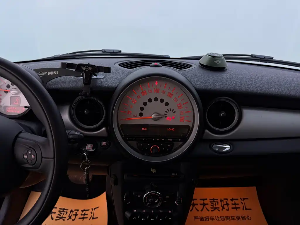 MINI Mini Clubman — миниатюра 9