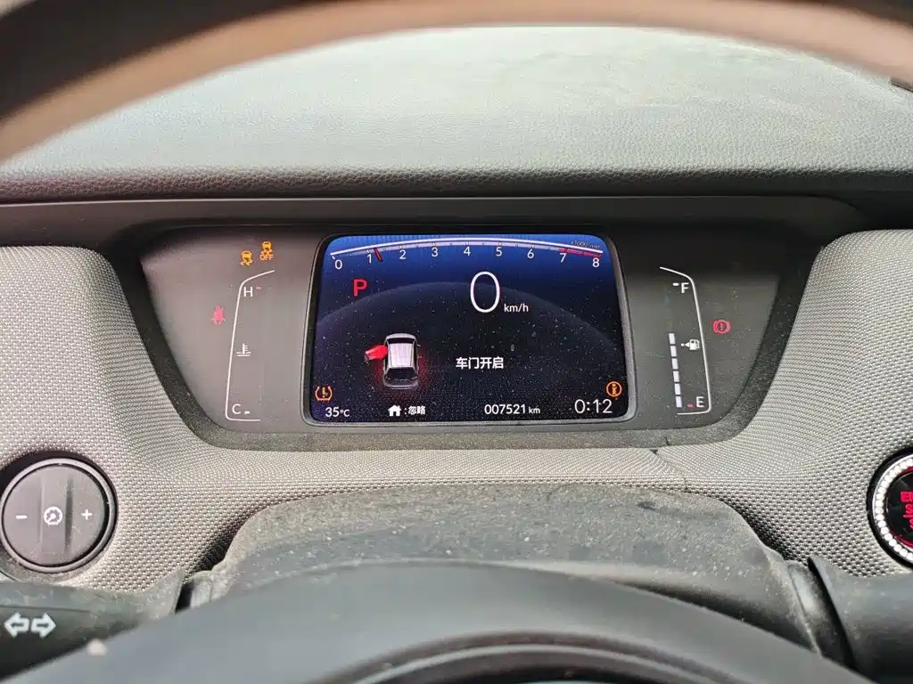 Honda Life — миниатюра 7