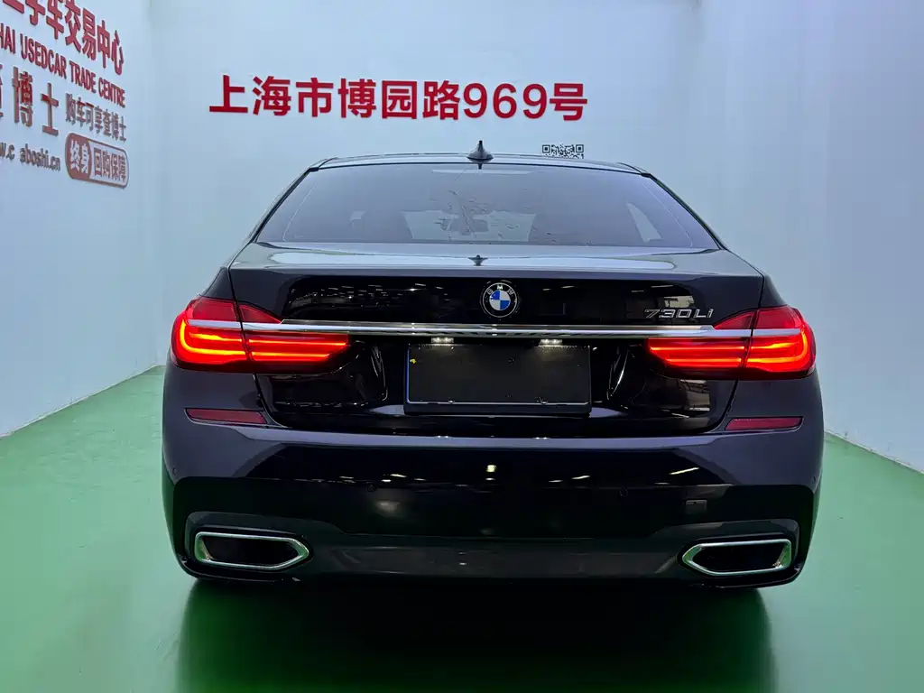 BMW 7 Series — миниатюра 30
