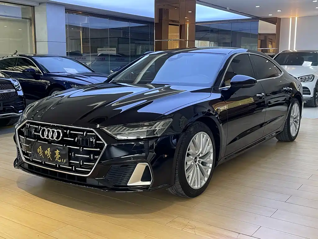 Audi A7L 2024
