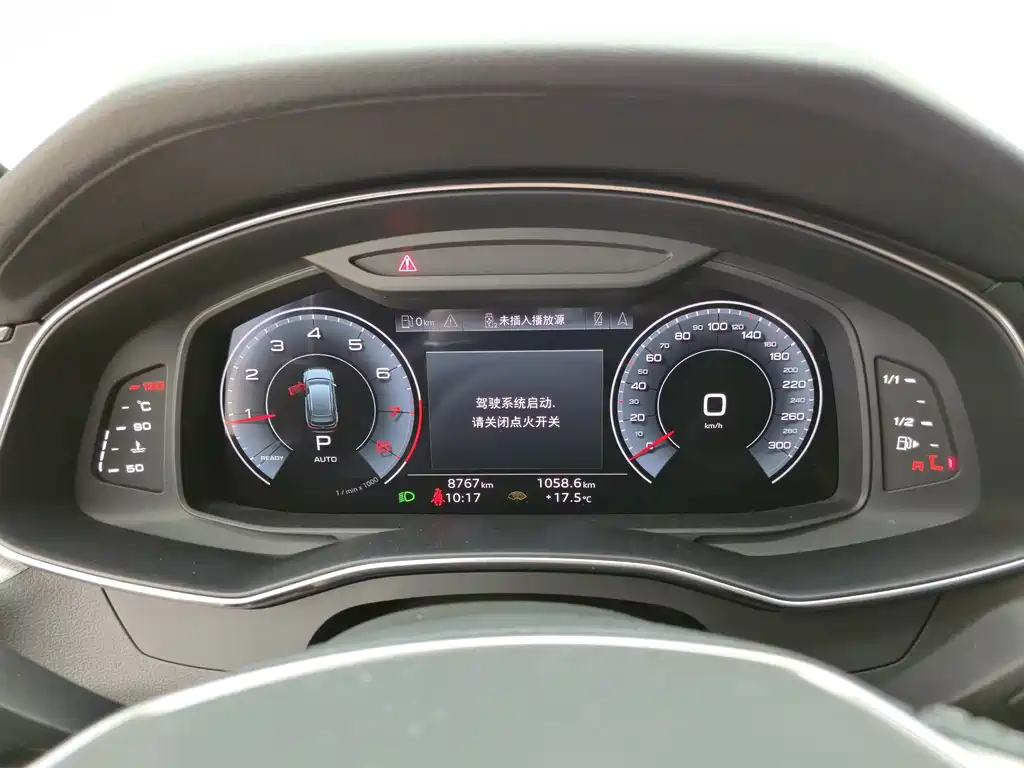 Audi A6 (Import) — миниатюра 7
