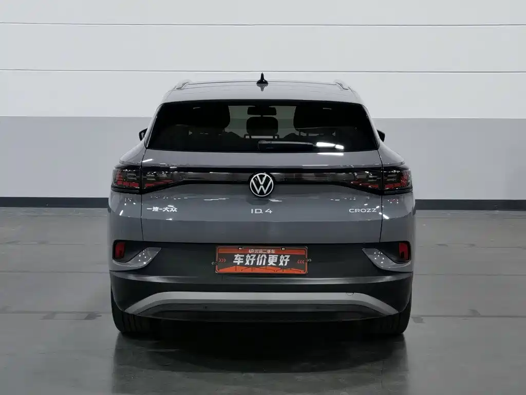 Volkswagen ID.4 Crozz — миниатюра 4