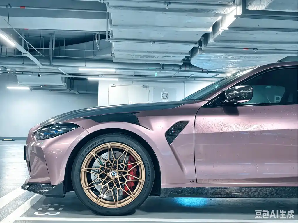 BMW M4 2022 M4 M xDrive M 50