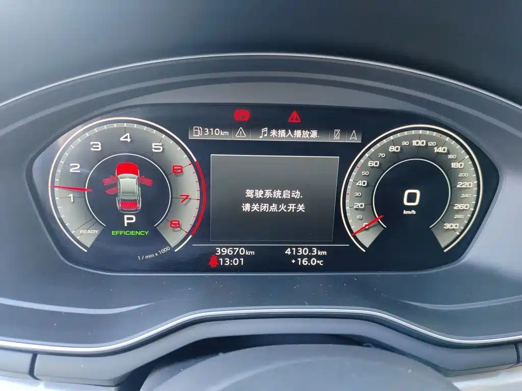 Audi A4L — миниатюра 12