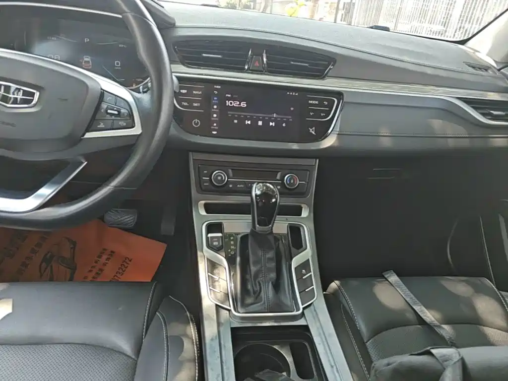 Geely Emgrand — миниатюра 14