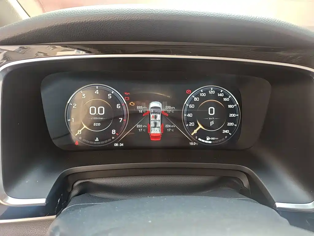 GAC Motor Trumpchi M8 — миниатюра 4