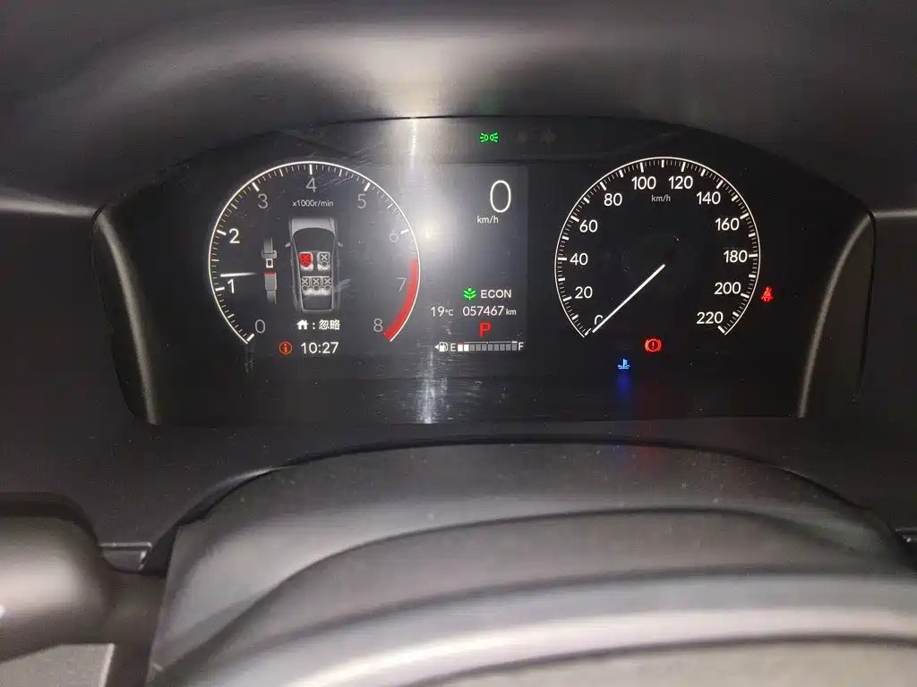 Honda CR-V — миниатюра 7