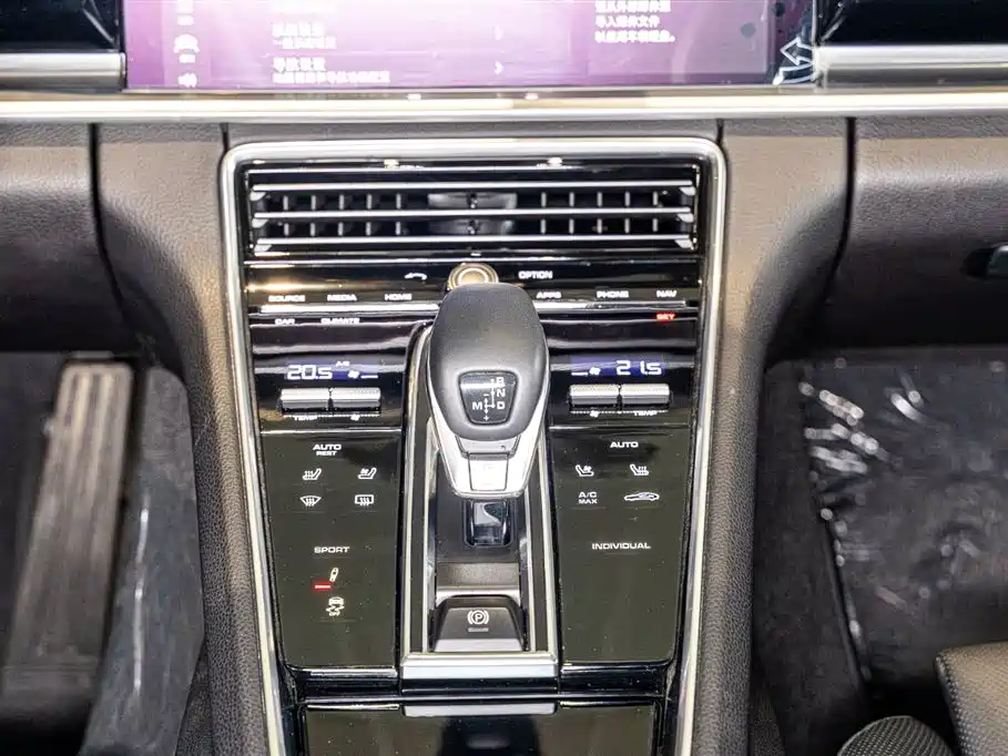 Porsche Panamera — фотографии объявления, Фото 16