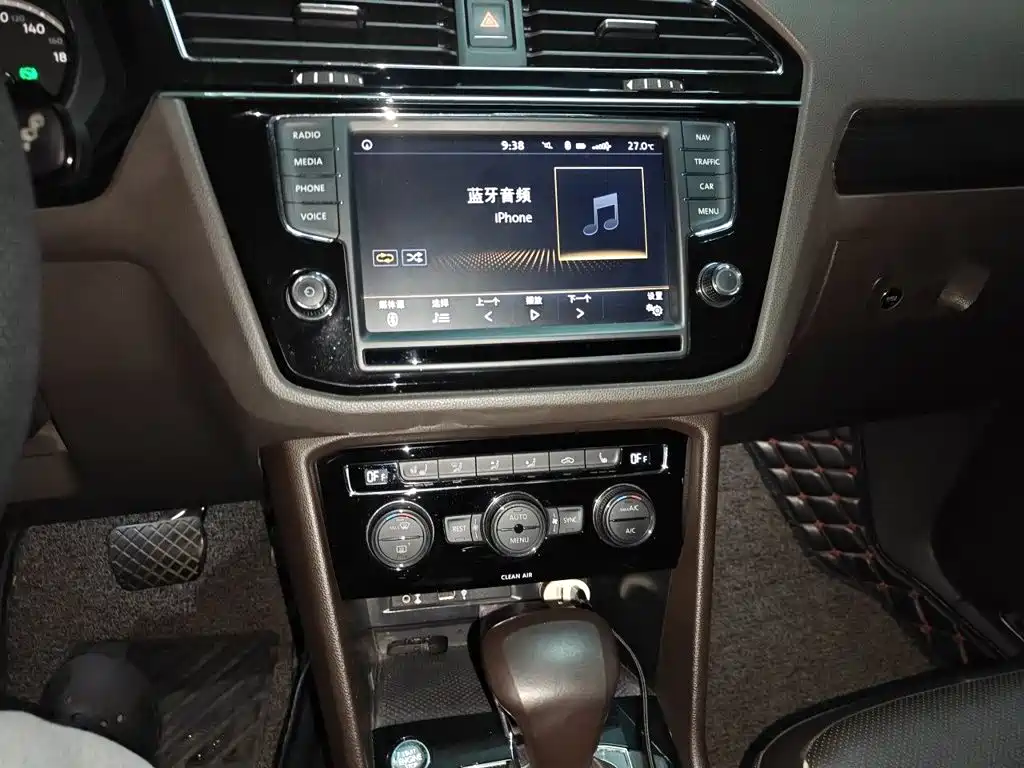 Volkswagen Tiguan L — миниатюра 6