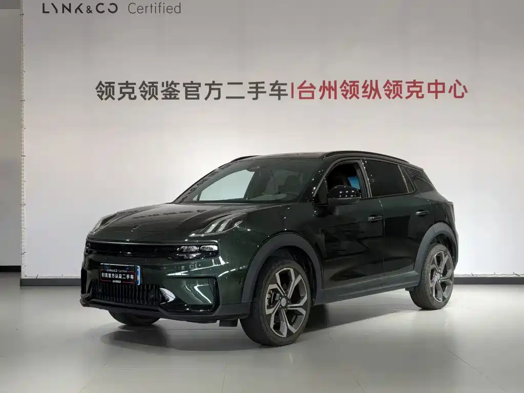 Lynk & Co 06