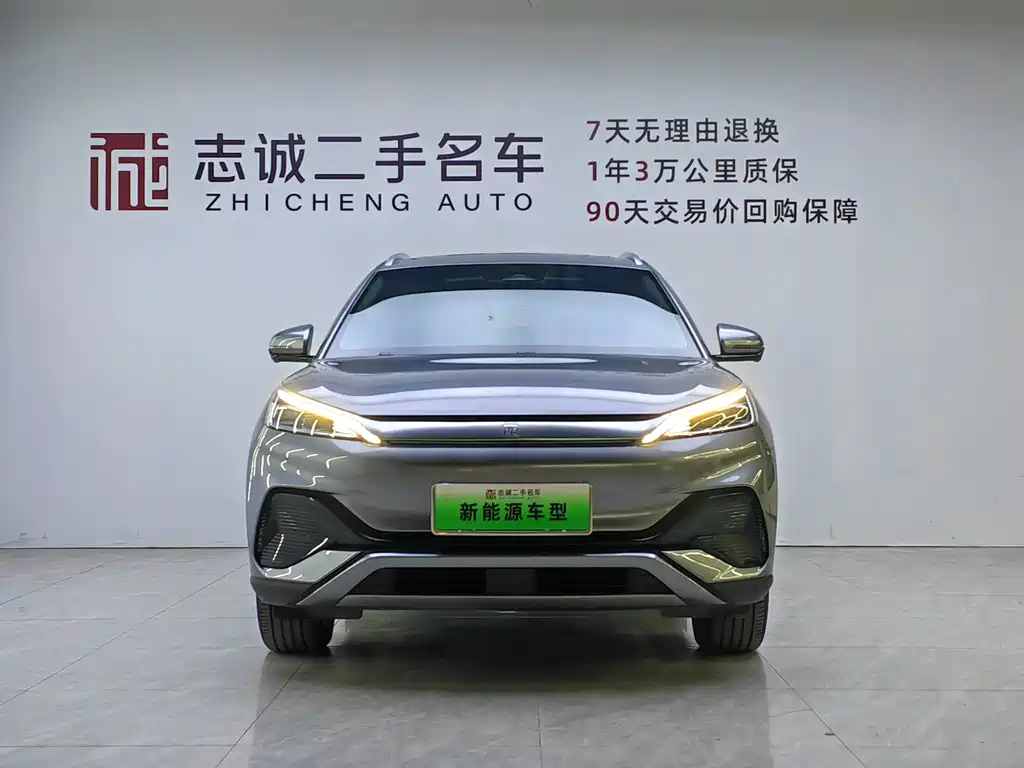BYD Yuan Plus — миниатюра 2