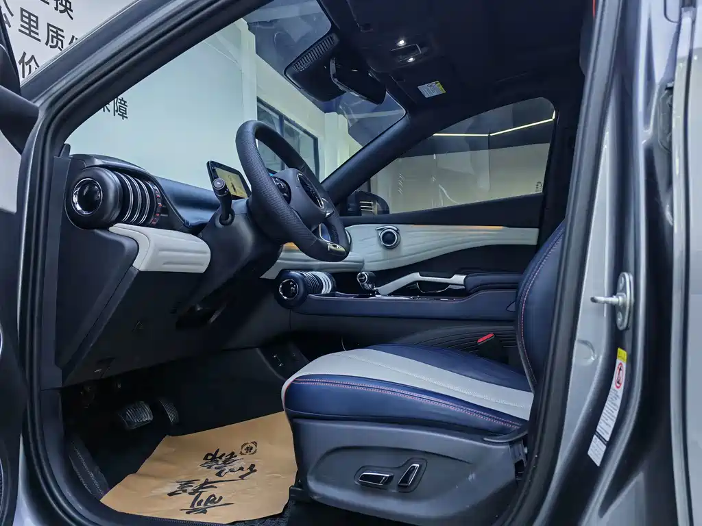 BYD Yuan Plus — миниатюра 13
