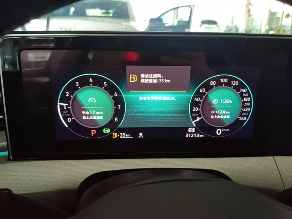 Volkswagen Lamando — миниатюра 12