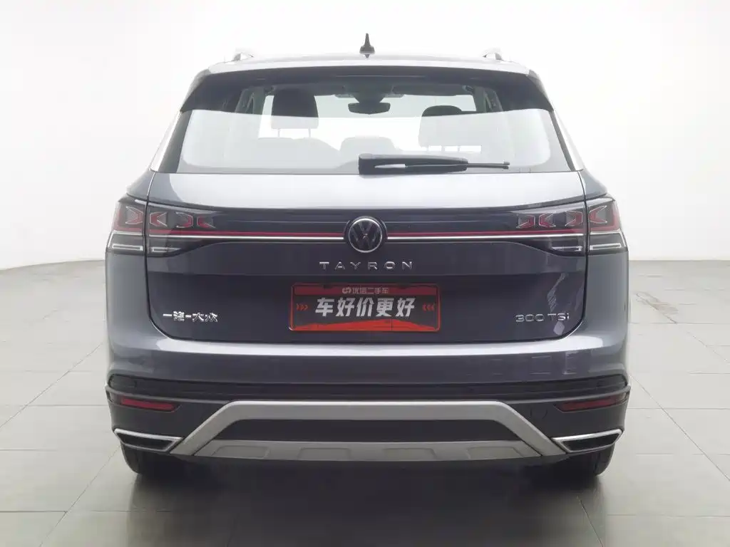 Volkswagen Tayron — миниатюра 4