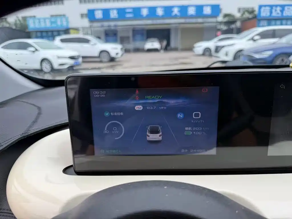 Wuling Bingo — миниатюра 11