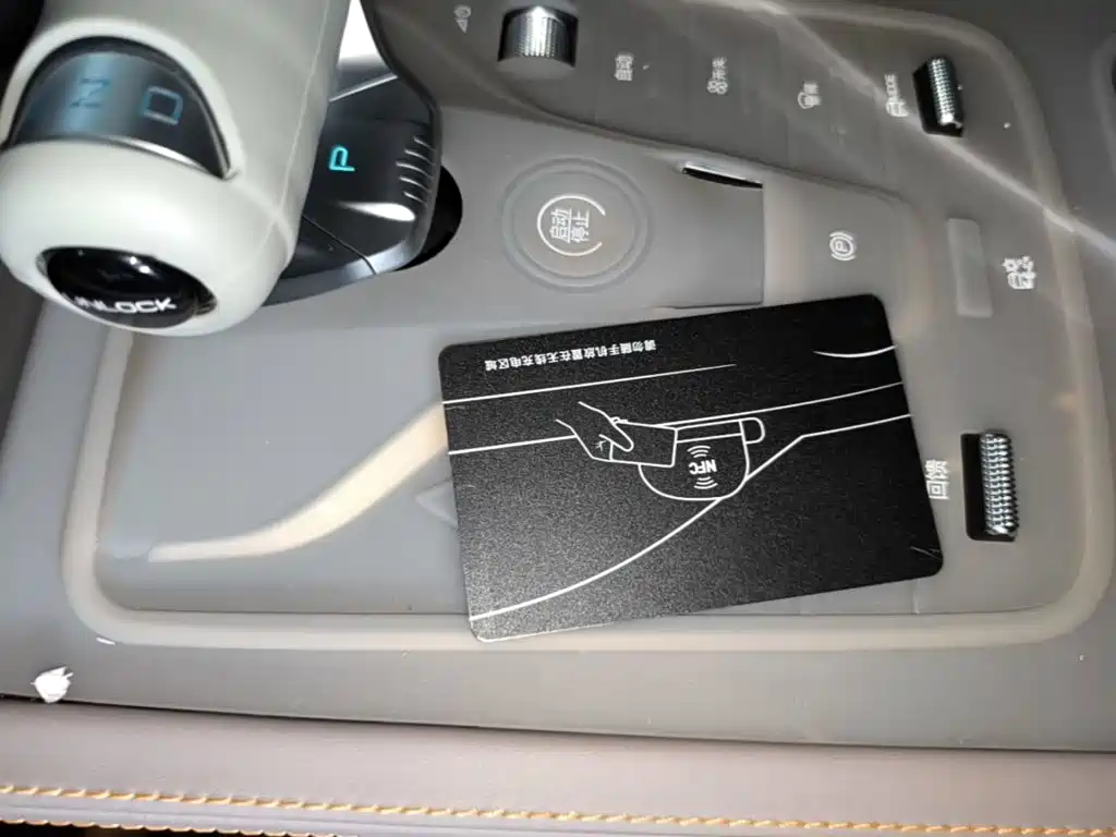BYD Yuan Plus — миниатюра 9