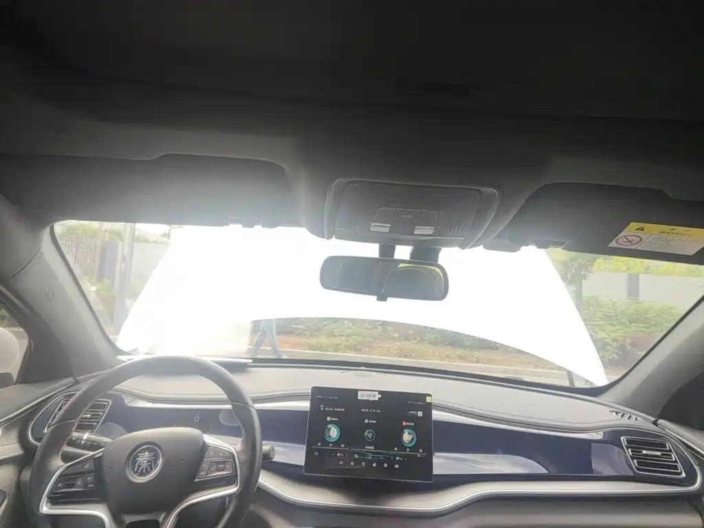 BYD Qin PLUS — миниатюра 9