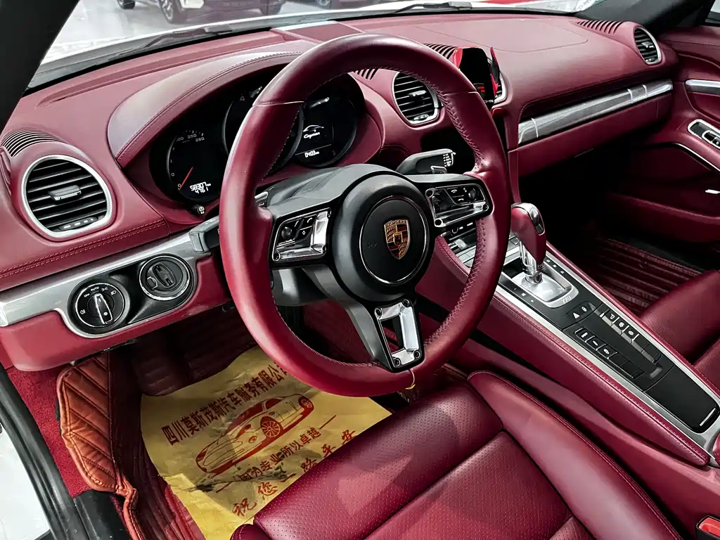 Porsche 718 2018 Cayman 2.0T